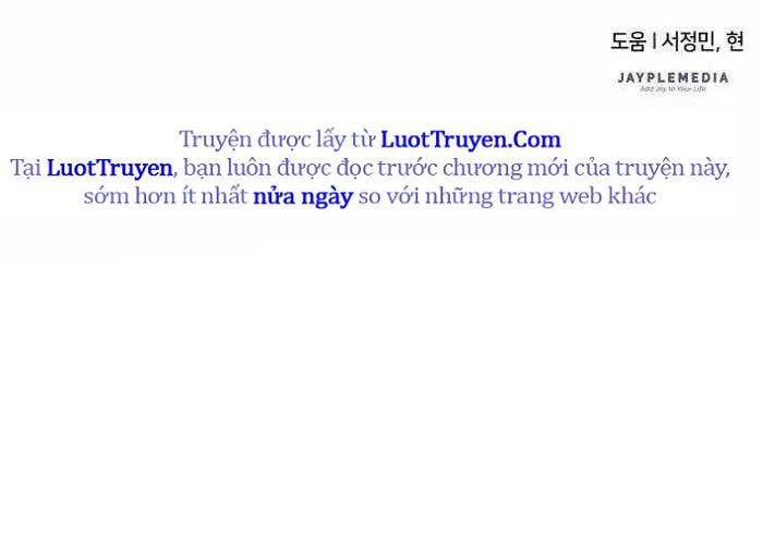 Pháp Sư Thiên Tài Phá Vỡ Giới Hạn Chapter 32 - Trang 2