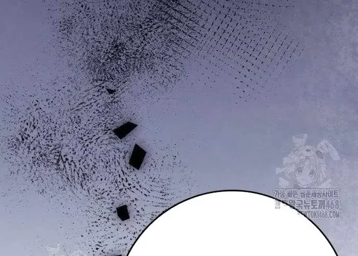 Pháp Sư Thiên Tài Phá Vỡ Giới Hạn Chapter 32 - Trang 2