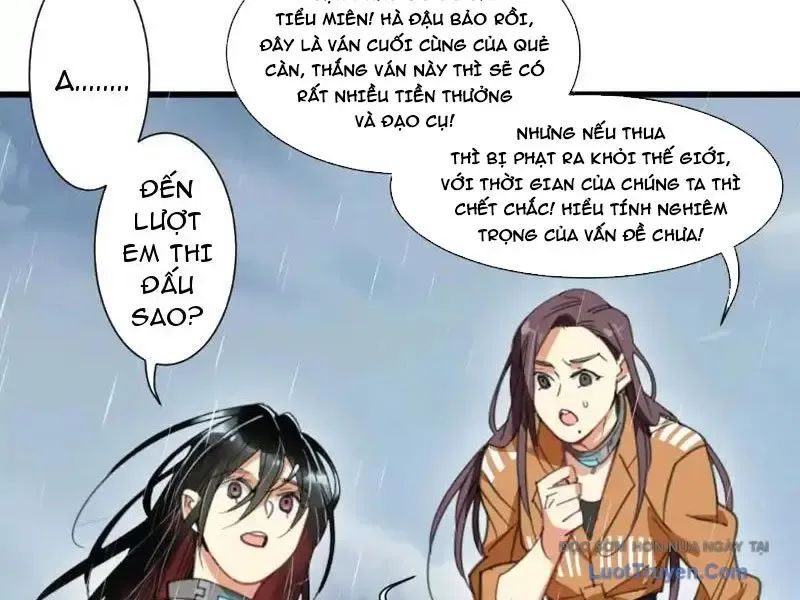 Thế Giới Vô Tội Chapter 27 - Trang 2