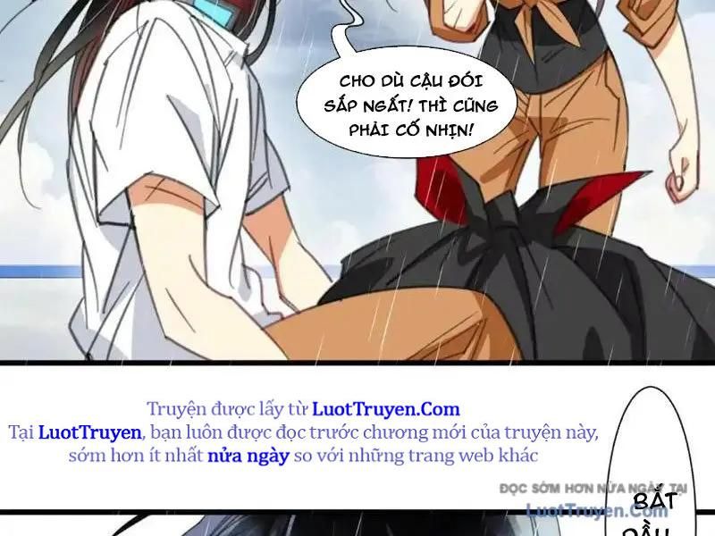 Thế Giới Vô Tội Chapter 27 - Trang 2