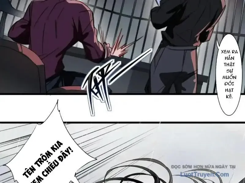 Thế Giới Vô Tội Chapter 27 - Trang 2