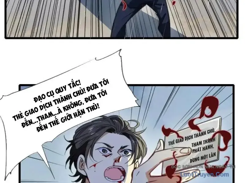 Thế Giới Vô Tội Chapter 27 - Trang 2