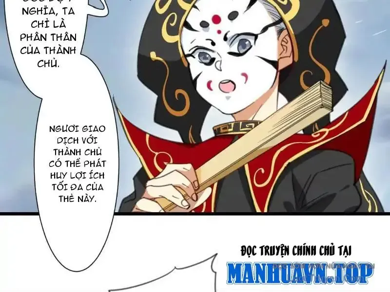 Thế Giới Vô Tội Chapter 27 - Trang 2