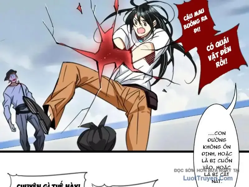 Thế Giới Vô Tội Chapter 27 - Trang 2