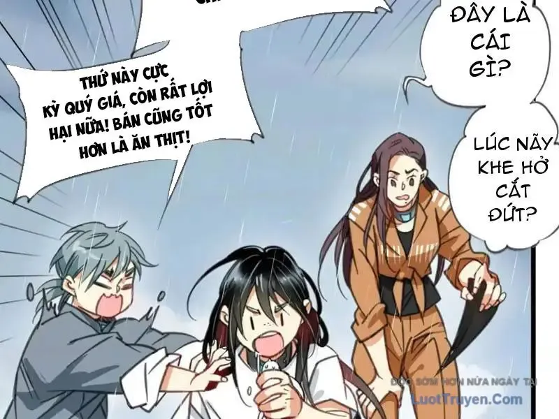 Thế Giới Vô Tội Chapter 27 - Trang 2