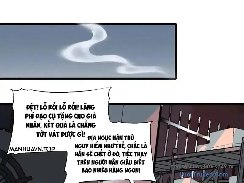 Thế Giới Vô Tội Chapter 28 - Trang 2