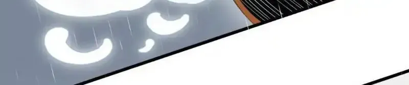 Thế Giới Vô Tội Chapter 28 - Trang 2