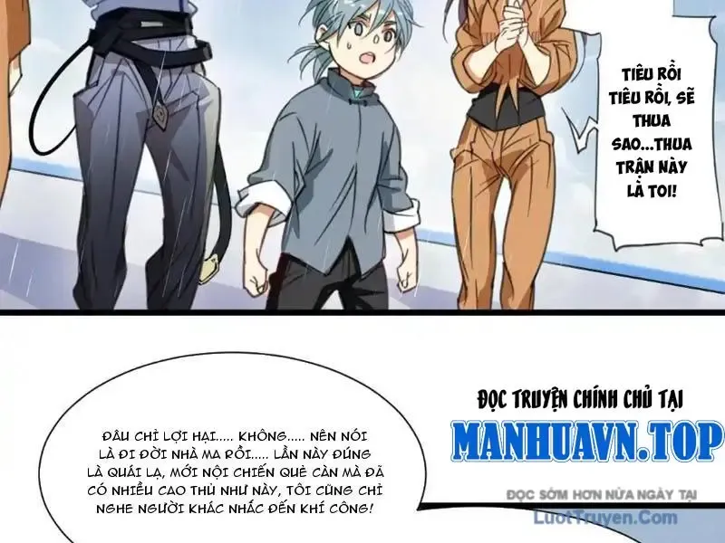 Thế Giới Vô Tội Chapter 28 - Trang 2