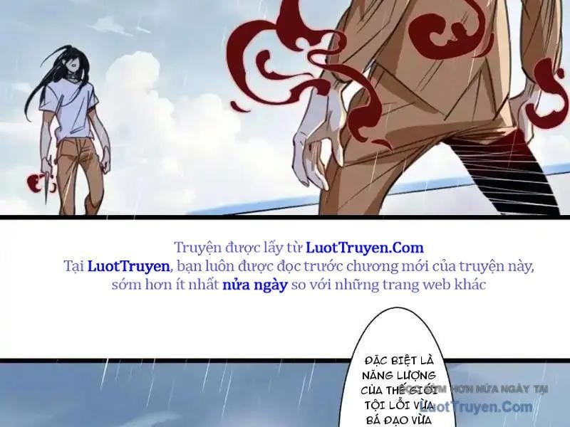 Thế Giới Vô Tội Chapter 28 - Trang 2