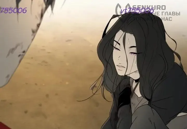 Bộ Mặt Giả Tạo Chapter 30 - Trang 2