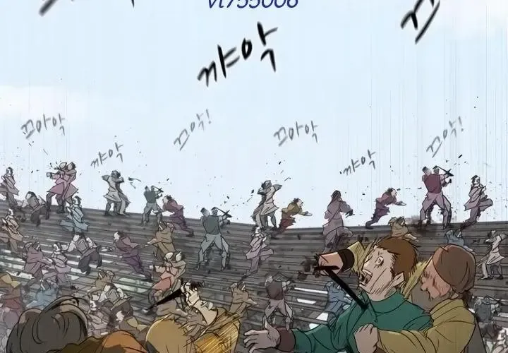 Bộ Mặt Giả Tạo Chapter 30 - Trang 2