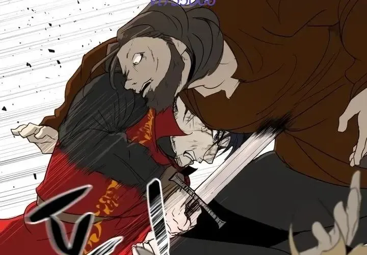 Bộ Mặt Giả Tạo Chapter 30 - Trang 2