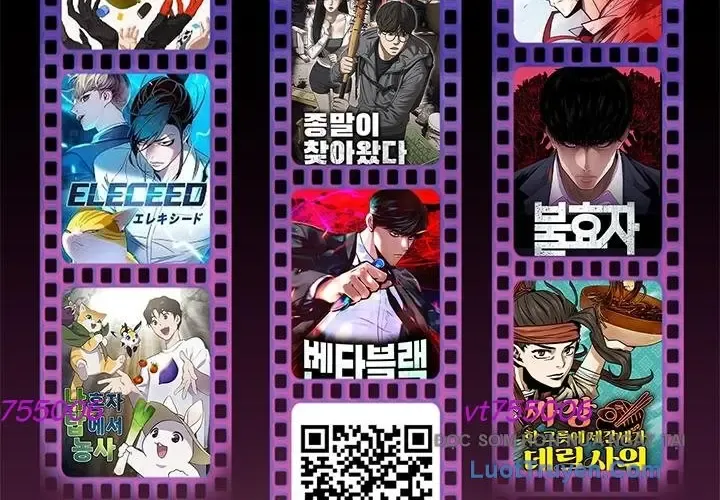 Bộ Mặt Giả Tạo Chapter 30 - Trang 2