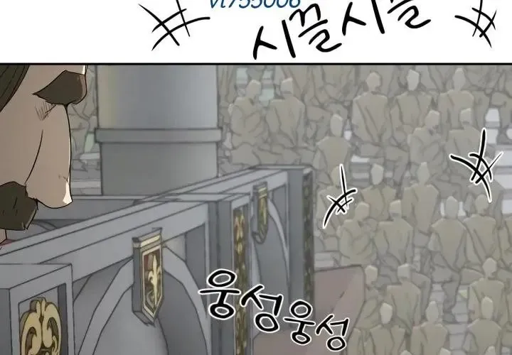 Bộ Mặt Giả Tạo Chapter 30 - Trang 2