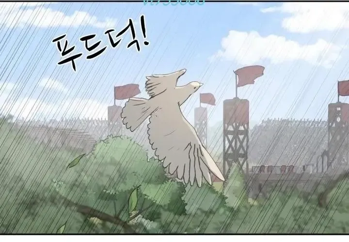 Bộ Mặt Giả Tạo Chapter 30 - Trang 2