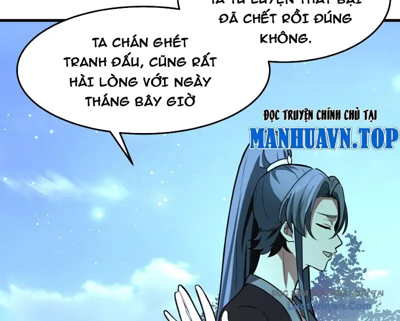 Tuyệt Đối Đừng Gây Sự Với Đại Sư Huynh Chapter 12 - Trang 2