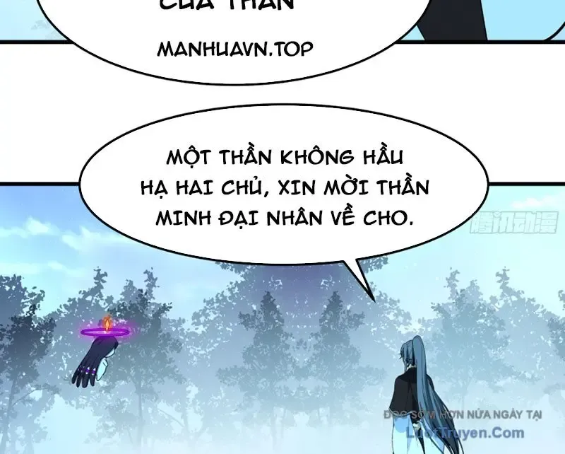 Tuyệt Đối Đừng Gây Sự Với Đại Sư Huynh Chapter 12 - Trang 2
