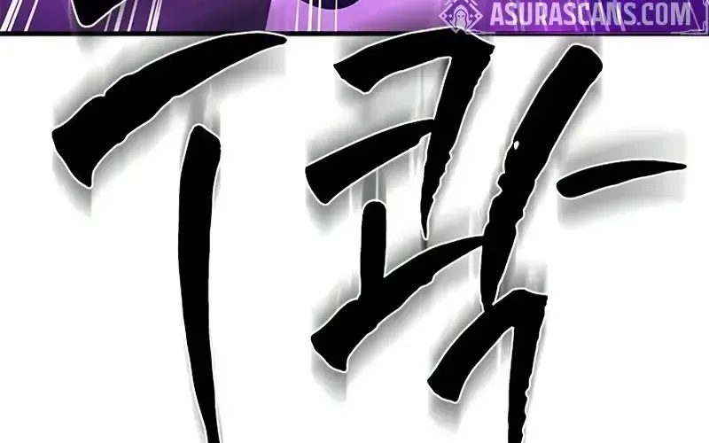 Hầm Ngục Hướng Dẫn Cấp Địa Ngục Chapter 238 - Trang 2