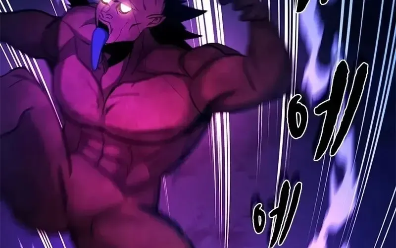 Hầm Ngục Hướng Dẫn Cấp Địa Ngục Chapter 238 - Trang 2