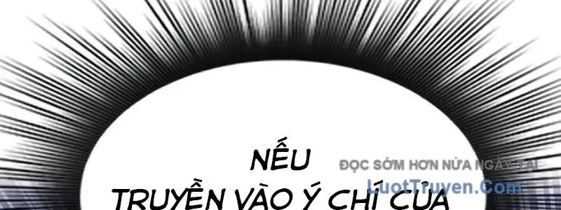 Hầm Ngục Hướng Dẫn Cấp Địa Ngục Chapter 238 - Trang 2
