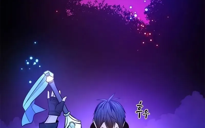 Hầm Ngục Hướng Dẫn Cấp Địa Ngục Chapter 238 - Trang 2