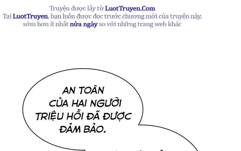 Hầm Ngục Hướng Dẫn Cấp Địa Ngục Chapter 238 - Trang 2