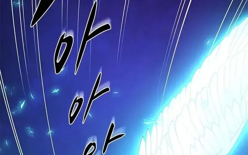 Hầm Ngục Hướng Dẫn Cấp Địa Ngục Chapter 238 - Trang 2