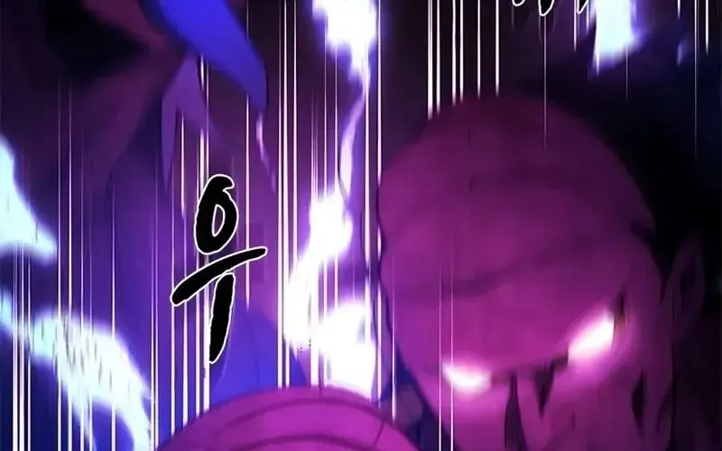 Hầm Ngục Hướng Dẫn Cấp Địa Ngục Chapter 238 - Trang 2