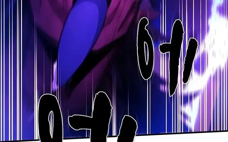 Hầm Ngục Hướng Dẫn Cấp Địa Ngục Chapter 238 - Trang 2