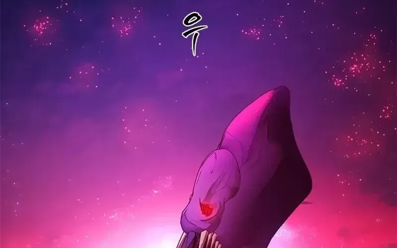 Hầm Ngục Hướng Dẫn Cấp Địa Ngục Chapter 238 - Trang 2