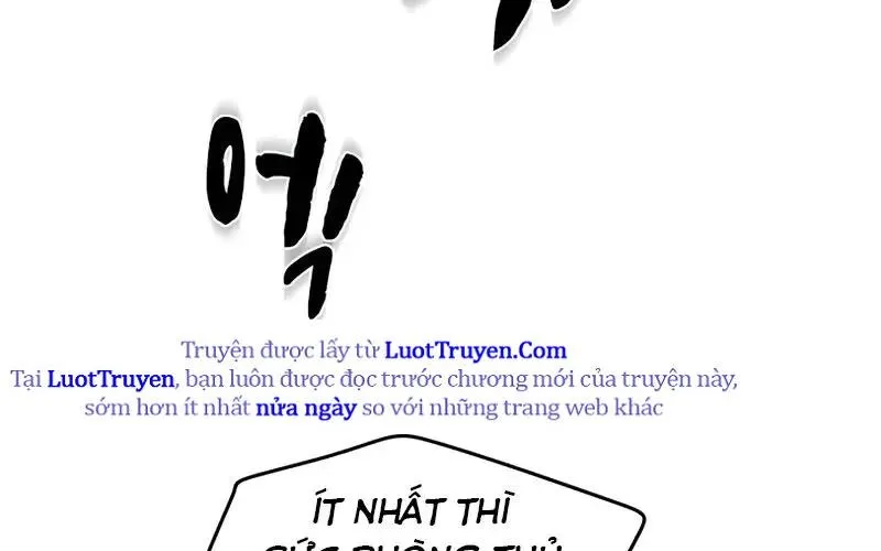 Hầm Ngục Hướng Dẫn Cấp Địa Ngục Chapter 238 - Trang 2