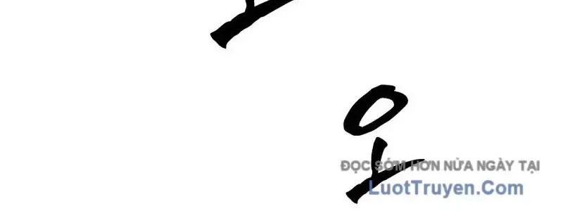 Hầm Ngục Hướng Dẫn Cấp Địa Ngục Chapter 238 - Trang 2