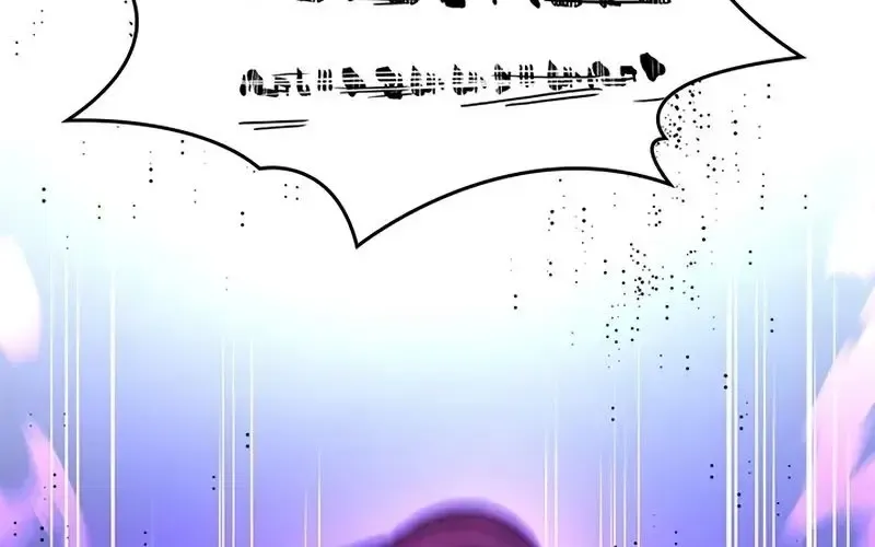 Hầm Ngục Hướng Dẫn Cấp Địa Ngục Chapter 238 - Trang 2