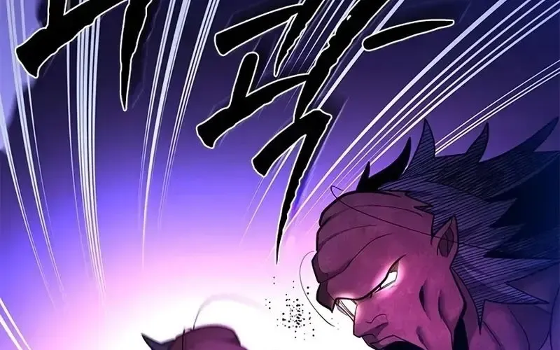 Hầm Ngục Hướng Dẫn Cấp Địa Ngục Chapter 238 - Trang 2