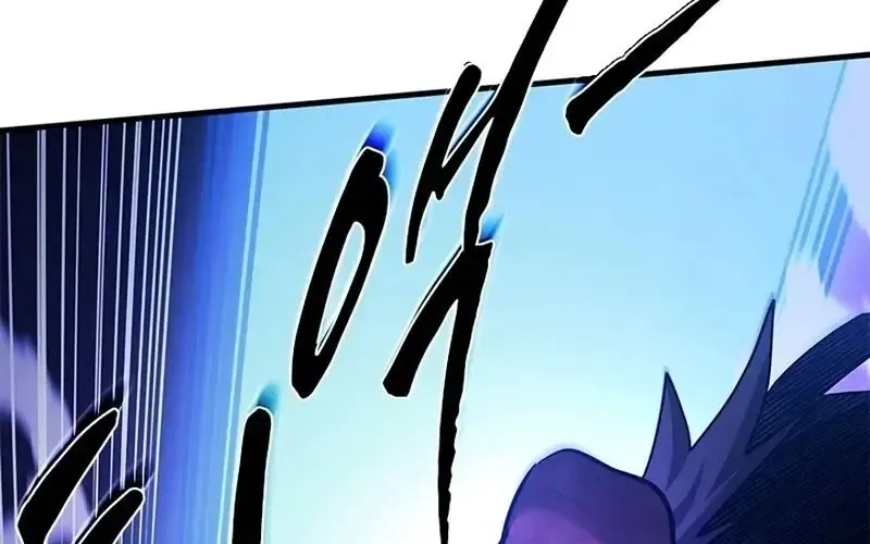 Hầm Ngục Hướng Dẫn Cấp Địa Ngục Chapter 238 - Trang 2