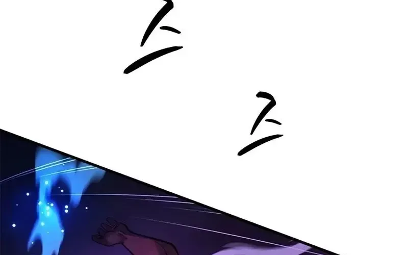 Hầm Ngục Hướng Dẫn Cấp Địa Ngục Chapter 238 - Trang 2