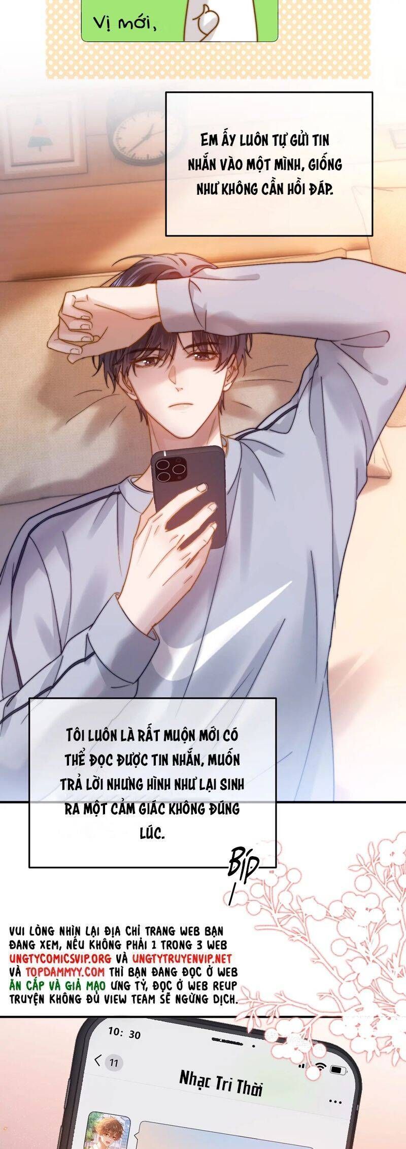 Chất Dị Ứng Đáng Yêu Chapter 62.6 - Trang 2