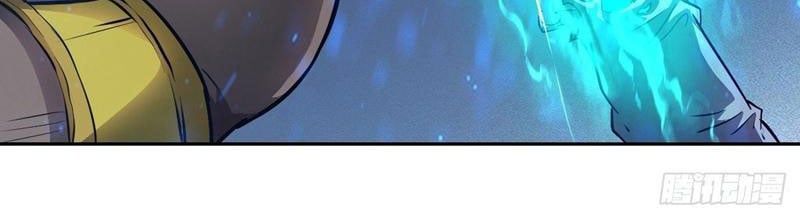 Tay Trái Của Ta Có Thể Dị Biến Chapter 134 - Trang 2