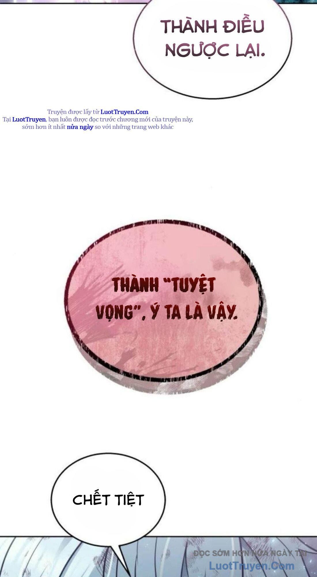 Urek Mazino Chapter 33 - Trang 2