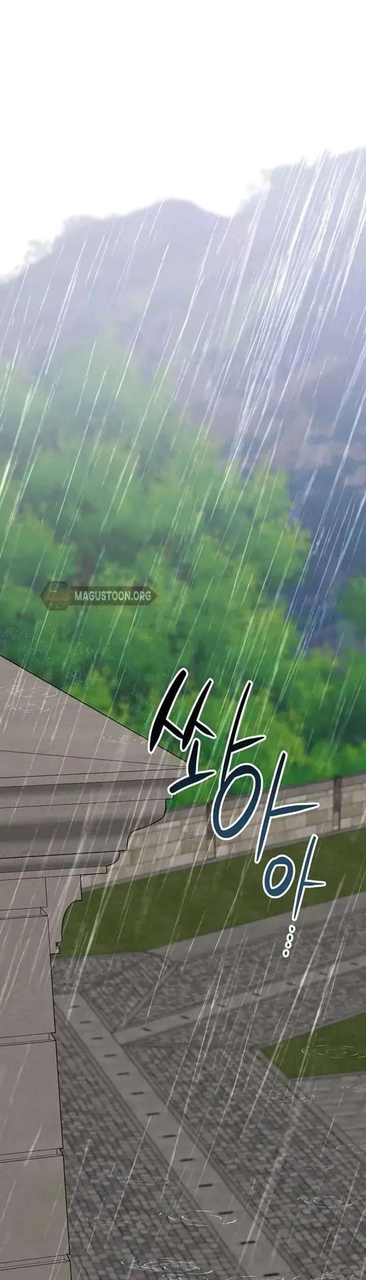 Bạo Chúa Bé Con Chapter 126 - Trang 2