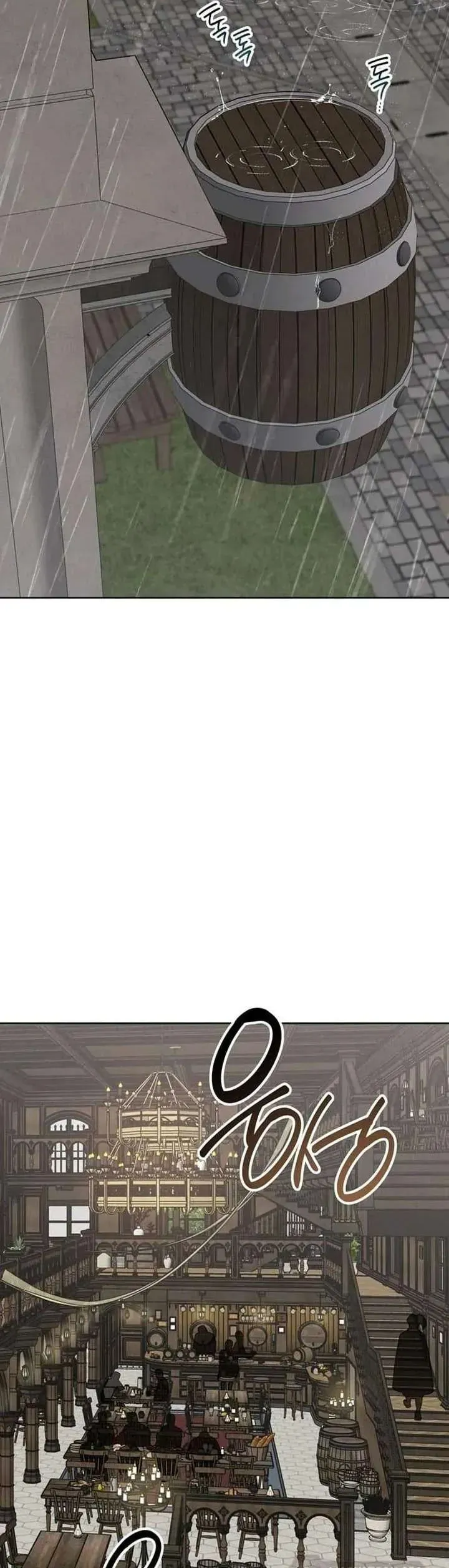 Bạo Chúa Bé Con Chapter 126 - Trang 2
