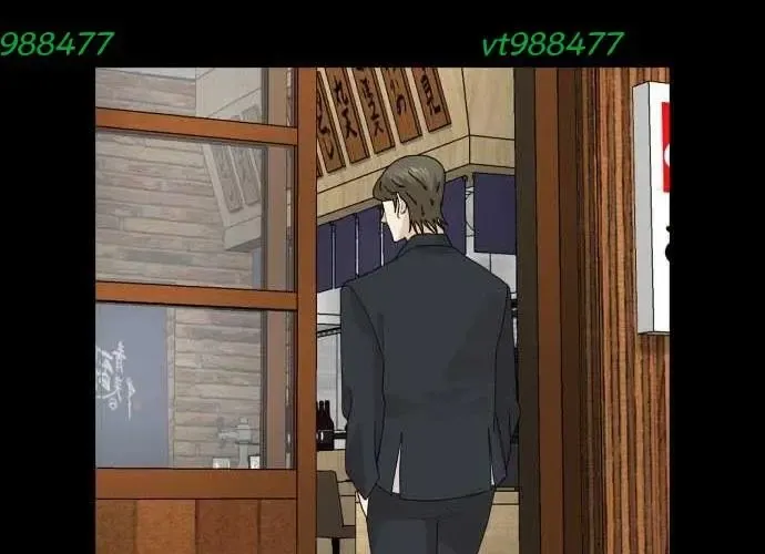 Nhà Hàng Kỳ Lạ Chapter 51 - Trang 2