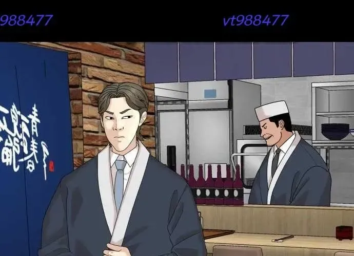 Nhà Hàng Kỳ Lạ Chapter 51 - Trang 2