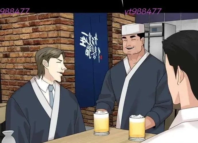 Nhà Hàng Kỳ Lạ Chapter 51 - Trang 2
