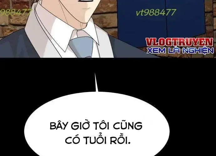 Nhà Hàng Kỳ Lạ Chapter 51 - Trang 2