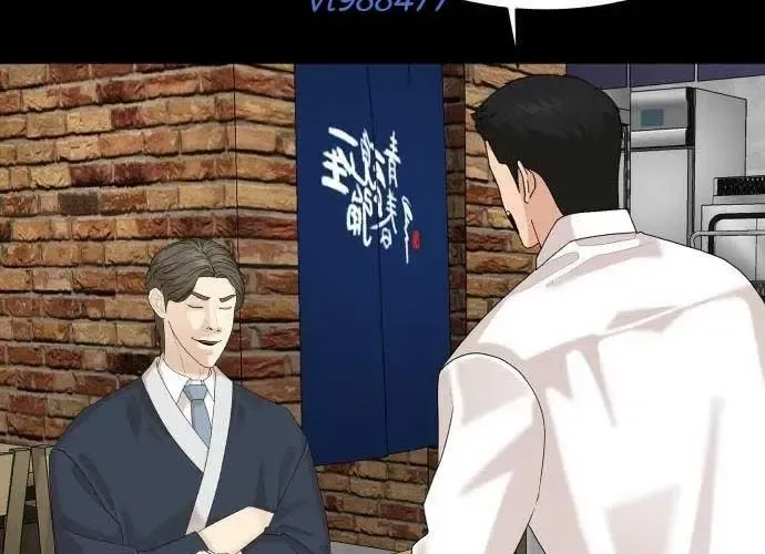 Nhà Hàng Kỳ Lạ Chapter 51 - Trang 2