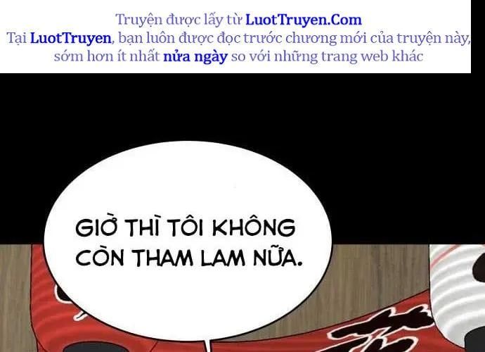 Nhà Hàng Kỳ Lạ Chapter 51 - Trang 2