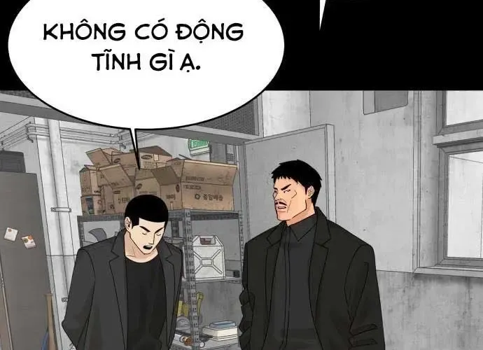 Nhà Hàng Kỳ Lạ Chapter 51 - Trang 2