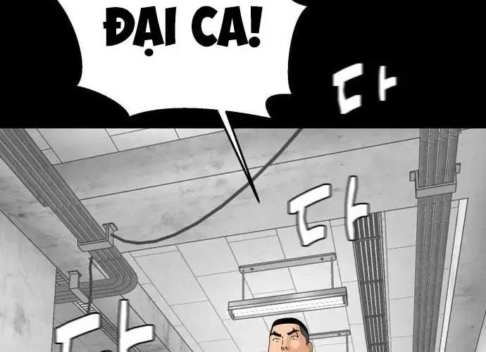 Nhà Hàng Kỳ Lạ Chapter 51 - Trang 2
