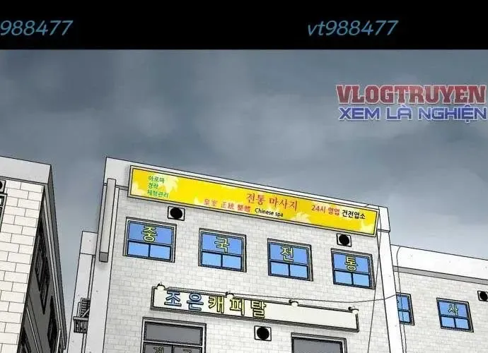Nhà Hàng Kỳ Lạ Chapter 51 - Trang 2